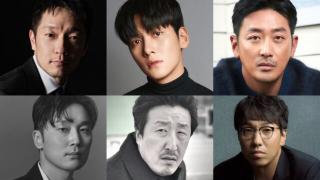netflix-sets-korean-political-thriller-‘the-generals’-from-‘narco-saints’-director-yoon-jong-bin