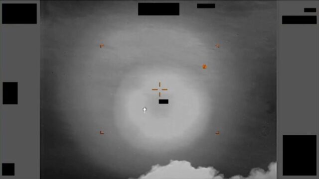 pentagon,-do-better.-your-ufo-videos-look-terrible pentagon,-do-better.-your-ufo-videos-look-terrible