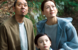 Cannes: Hirokazu Kore-eda’s ‘Sheep in the Box’ Premieres to Warm Reception cannes:-hirokazu-kore-eda’s-‘sheep-in-the-box’-premieres-to-warm-reception