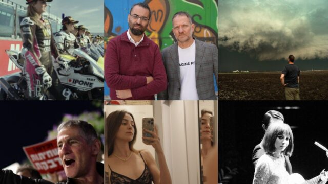 israel-doc-co-production-forum-copro-28-unveils-lineup-(exclusive)