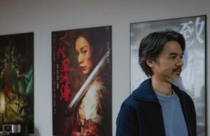 Shanghai Film Festival to Open With Derek Yee, Keane T.K. Wong’s Psychological Drama ‘Afterpiece’ shanghai-film-festival-to-open-with-derek-yee,-keane-tk.-wong’s-psychological-drama-‘afterpiece’