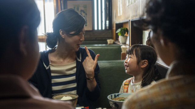 極東映画祭：木村太一監督の『不二子』が最高賞を受賞