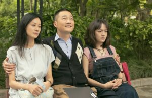 Shanghai Film Festival Unveils Competition Section Packed With World Premieres shanghai-film-festival-unveils-competition-section-packed-with-world-premieres
