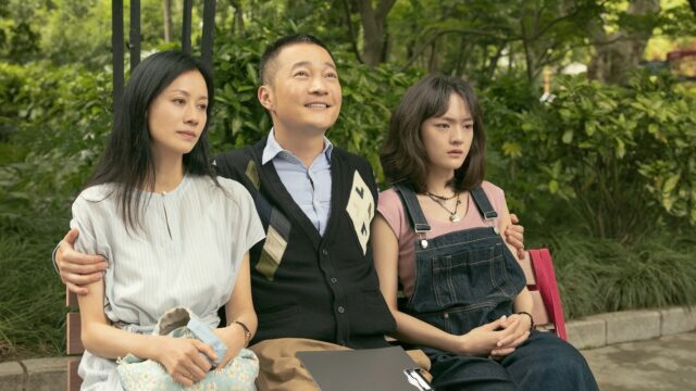 shanghai-film-festival-unveils-competition-section-packed-with-world-premieres