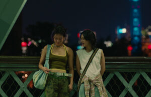 Two Women Wander the Streets of Shanghai in Queer Love Story ‘Ephemera’ (Exclusive Clip) two-women-wander-the-streets-of-shanghai-in-queer-love-story-‘ephemera’-(exclusive-clip)