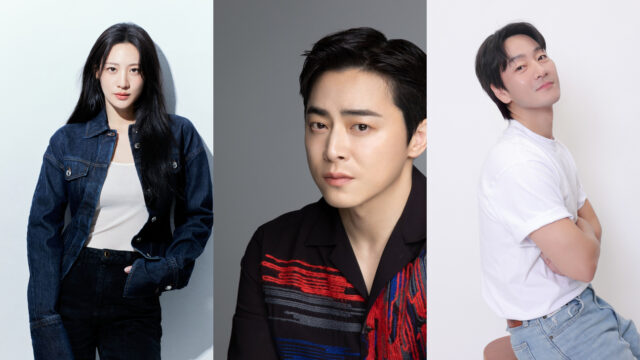 netflix-sets-korean-crime-drama-‘paper-man’-with-cho-jung-seok,-park-hae-soo-and-claudia-kim